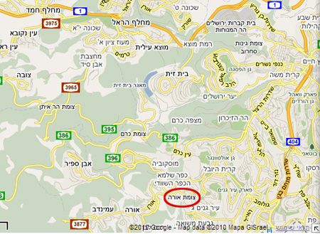 צומת אורה